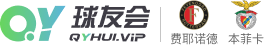 logo-v2-1.png